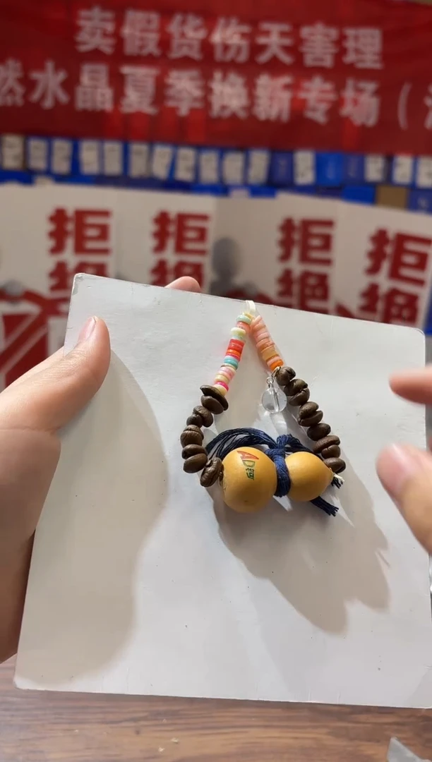 水晶手串未镶嵌TY2452手串
