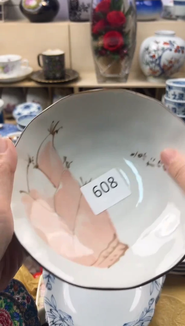 瓷片远*你好你好你好你好你好你好