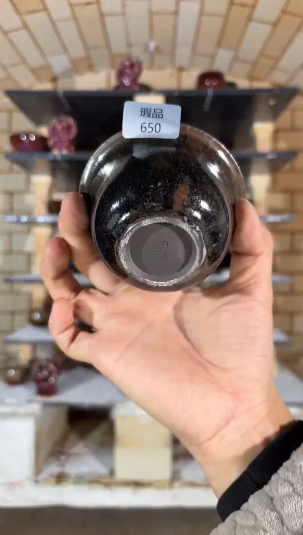 杯精品窑变钧瓷茶器
