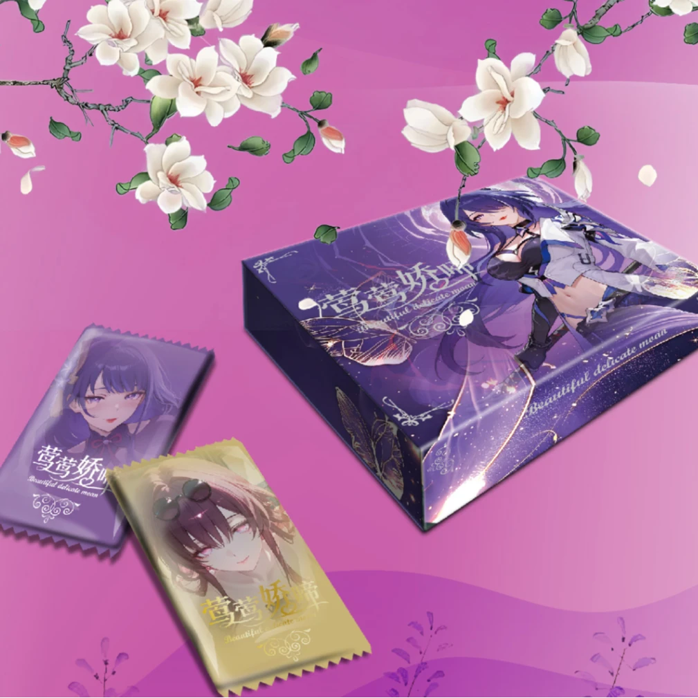 开散包—【莺莺娇啼】二次元人物斯哈斯哈个人收藏猛猛吃