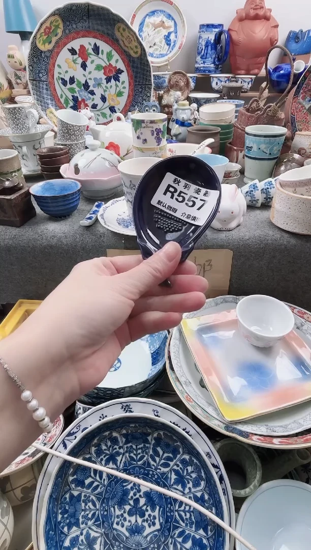 日式L****…默认微瑕秋羽R557