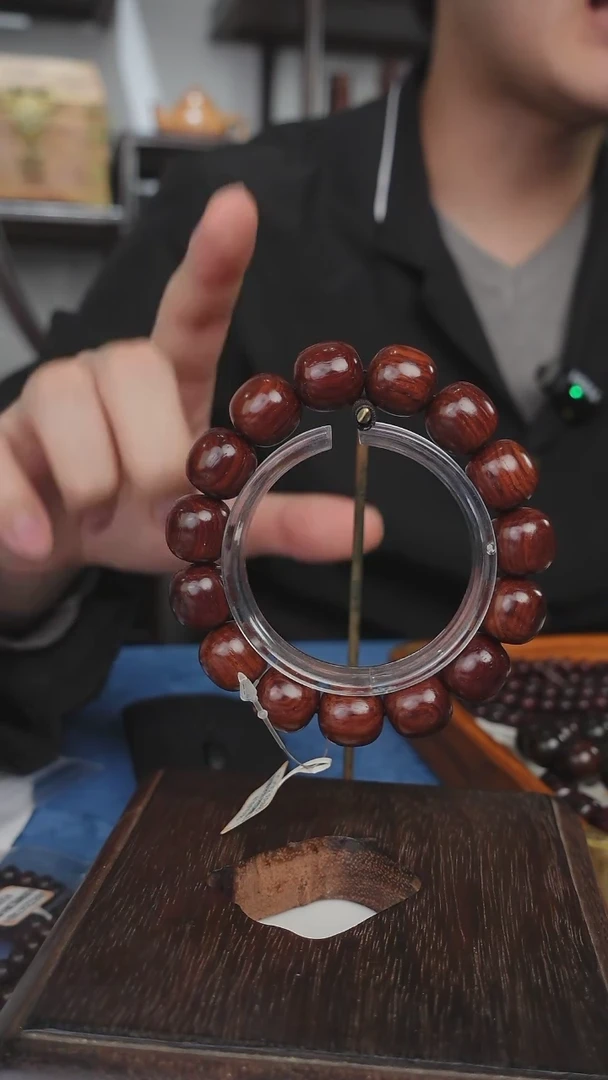 【闪购商品】木本降真香红降花梨公1.5手串老型