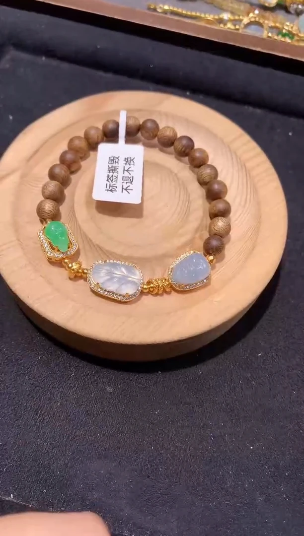 银S925镶嵌手串翡翠手串
