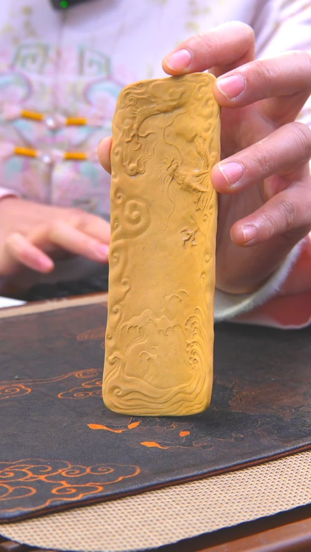 原矿黄金段云龙茶泽2