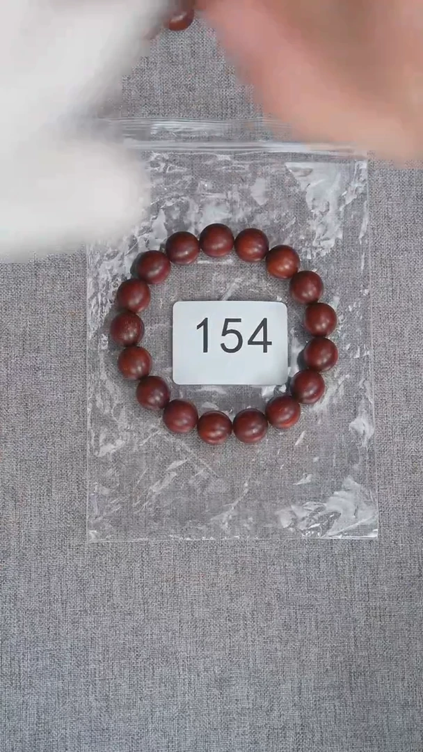 檀香紫檀（小叶紫檀）手串/手链紫檀1.2单圈高密满金星随机发 154