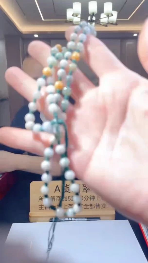 定制翡翠未镶嵌Q-@@QJBRL073028