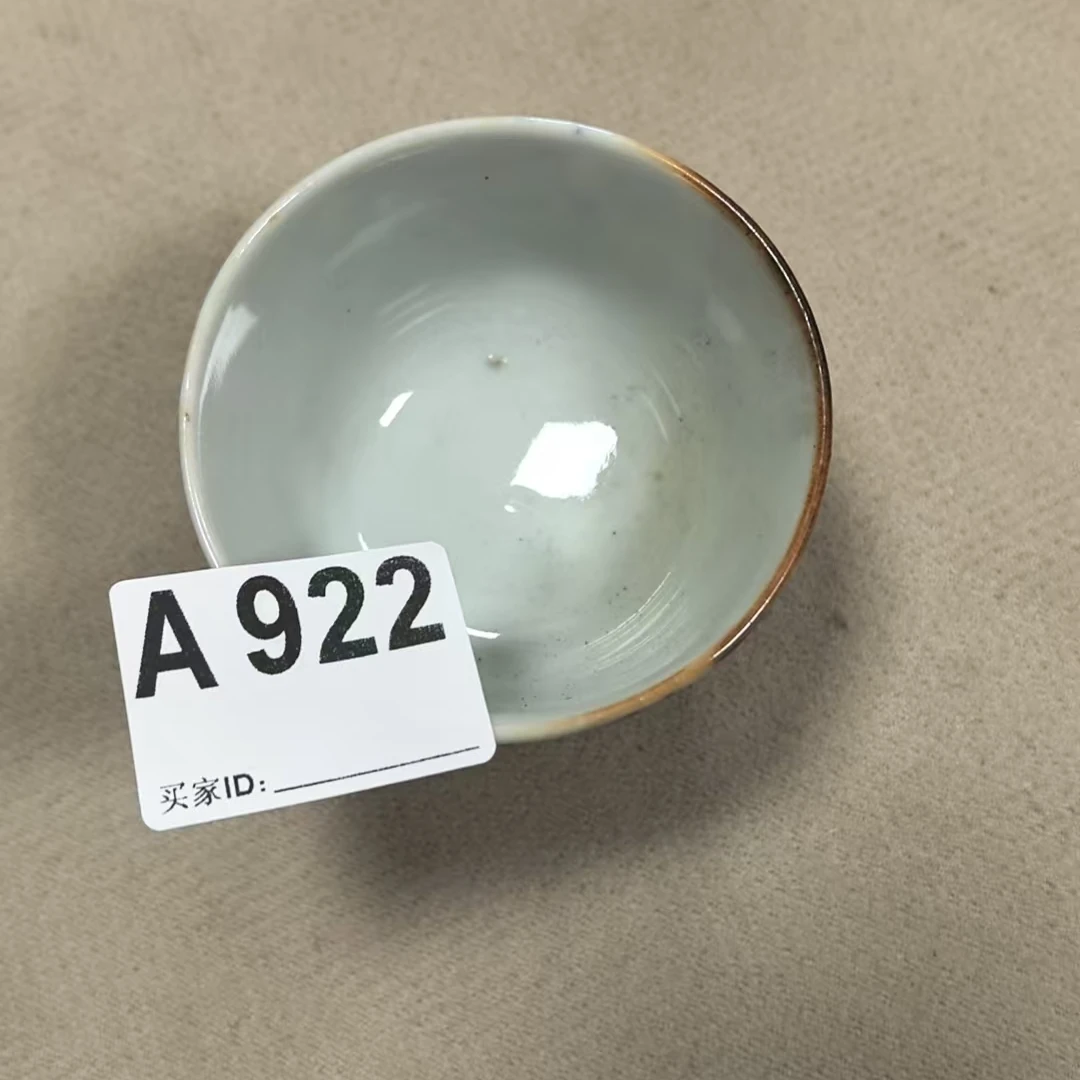 A922盛京文物商店/甄选/一件