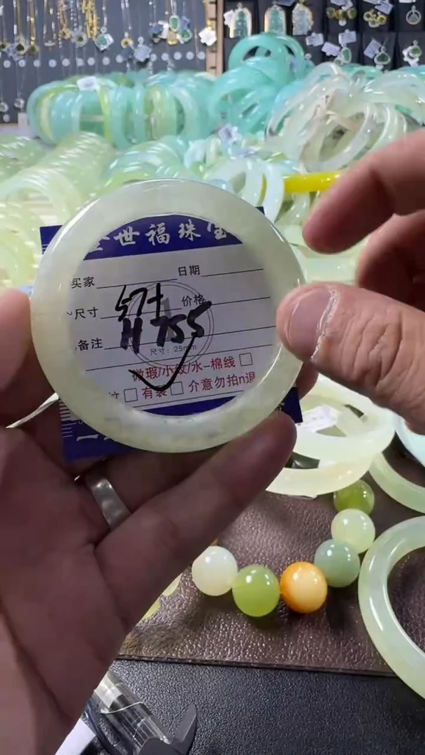 未镶嵌蛇纹石玉手镯1