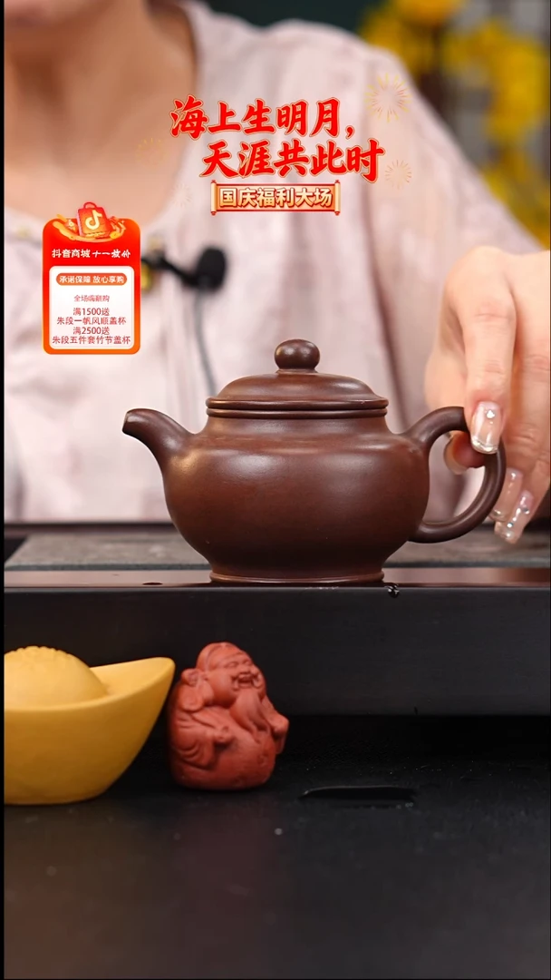 茶壶紫砂陈鹏欢全手工铁芯老紫泥掇只220cc