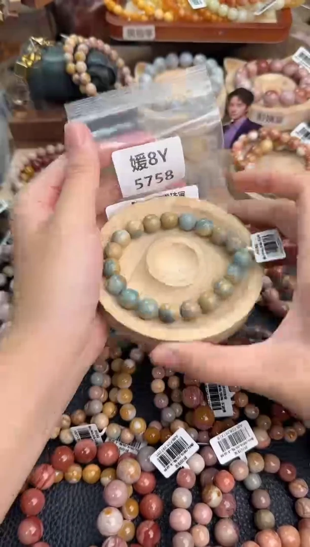 石英质玉手链未镶嵌皛*狸8Y5758
