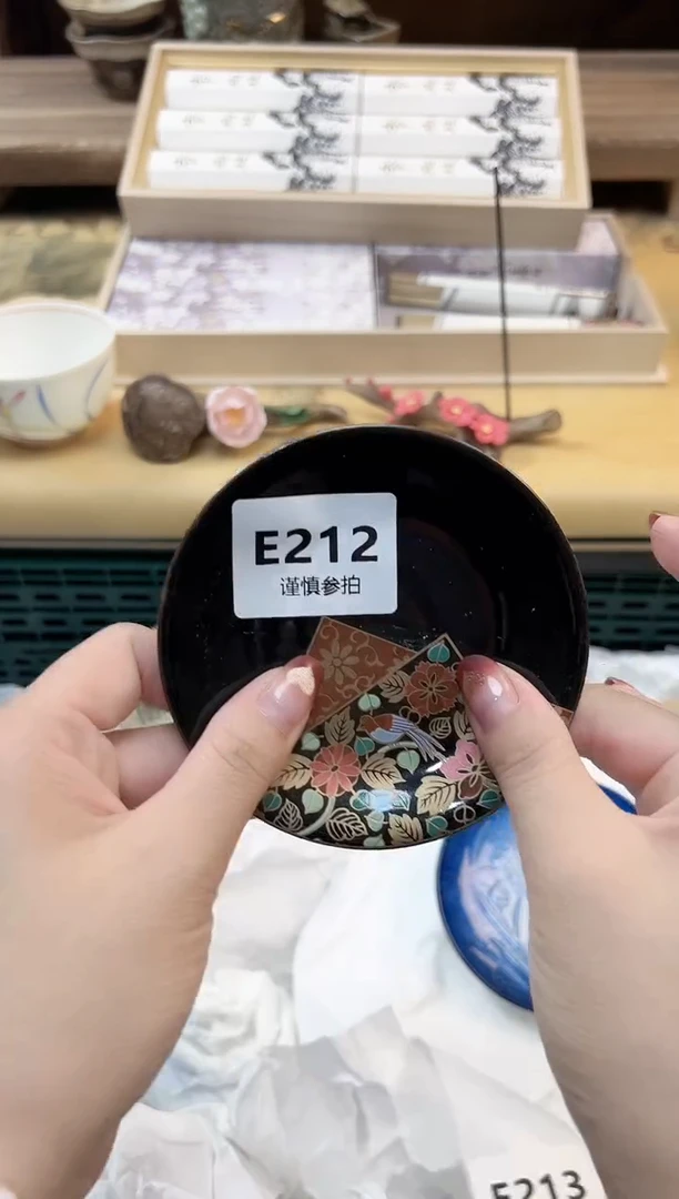 瓷片清**怀    212