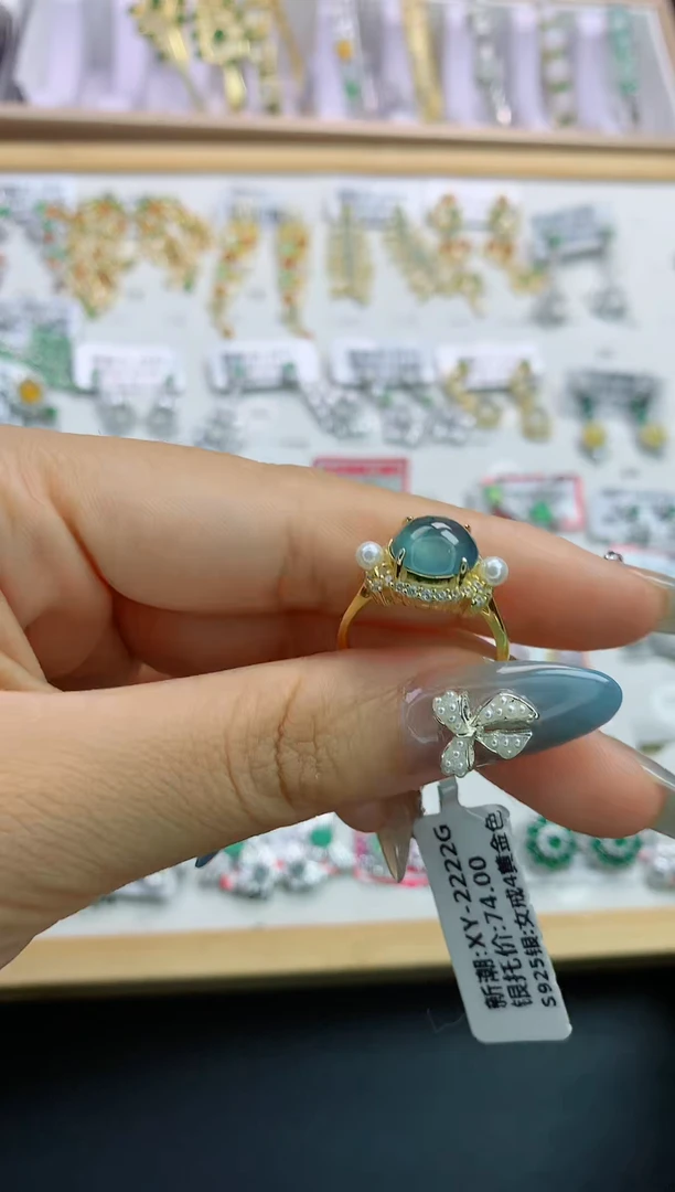 翡翠银S925镶嵌颈饰翡翠 银S925镶嵌 111