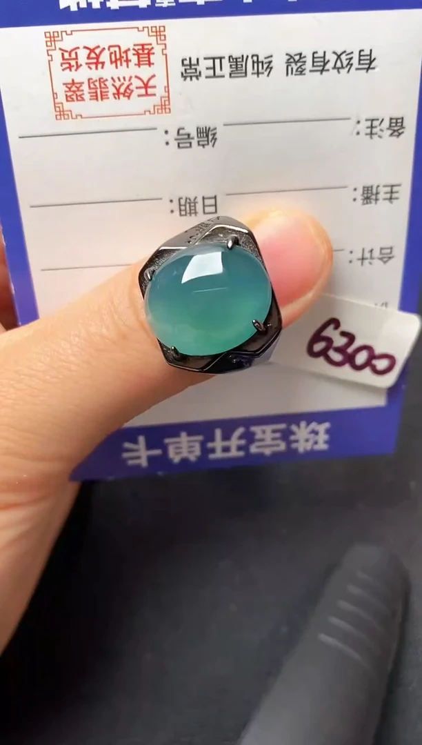 银S925镶嵌戒指翡翠22222