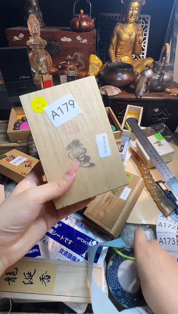 茶宠茶宠瓷片瓷片瓷片微瑕