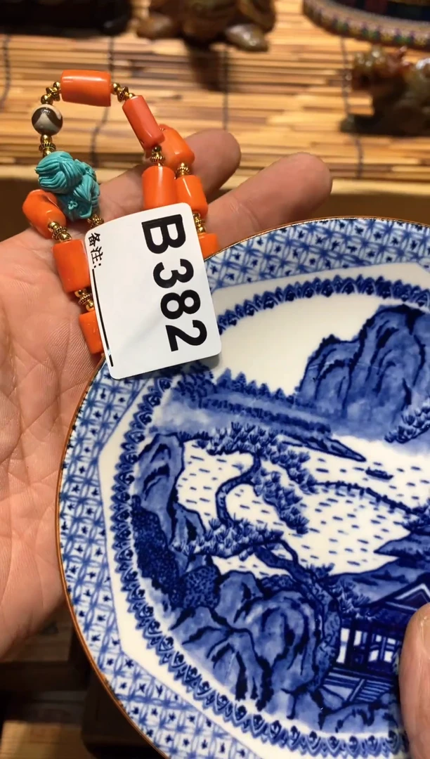 忠瓷片3821111111111