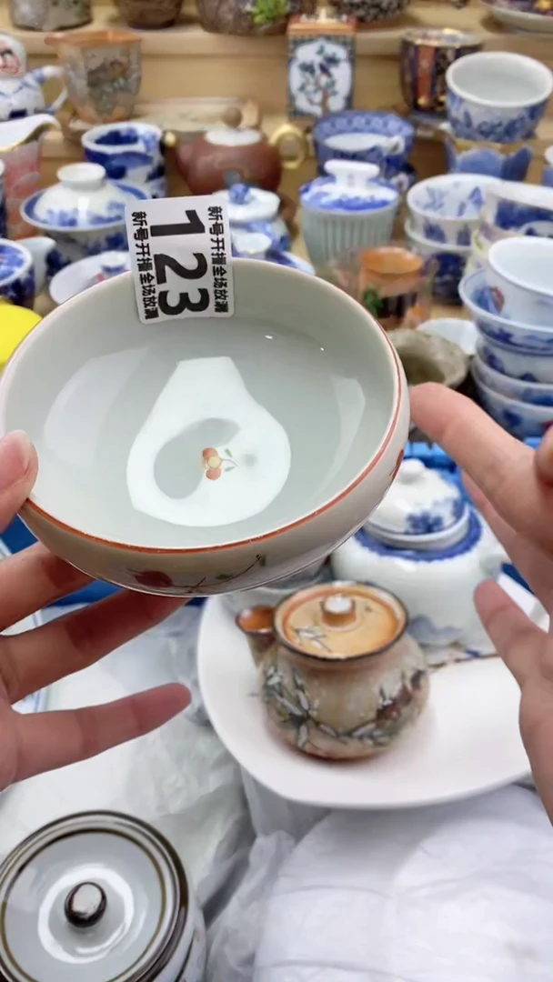 【闪购商品】茶盏【闪购商品】【闪购商品】