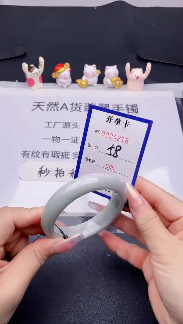 未镶嵌手镯翡翠翡翠手镯未镶嵌