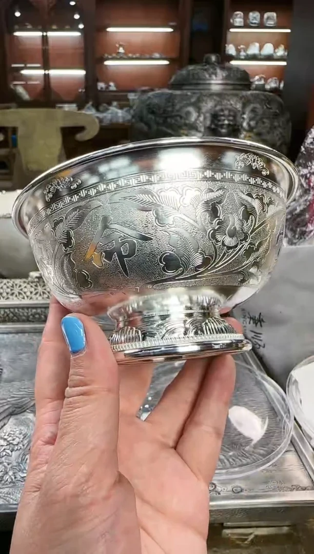 【闪购商品】足银999精工提梁富贵茶碗