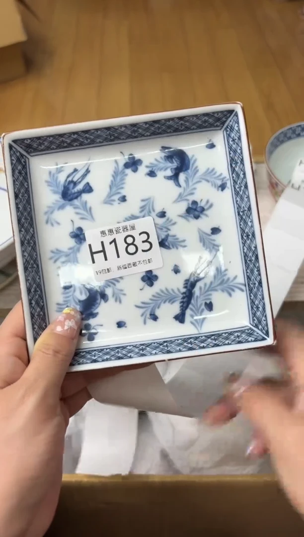 瓷片00000000000000000000