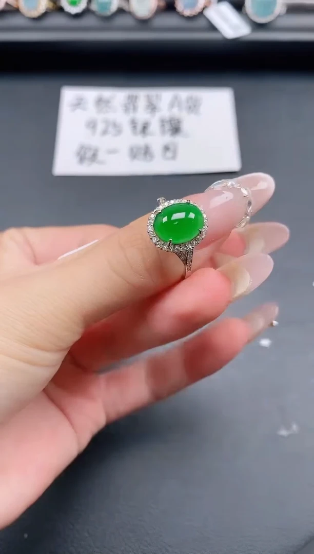 银S925镶嵌戒指翡翠111111