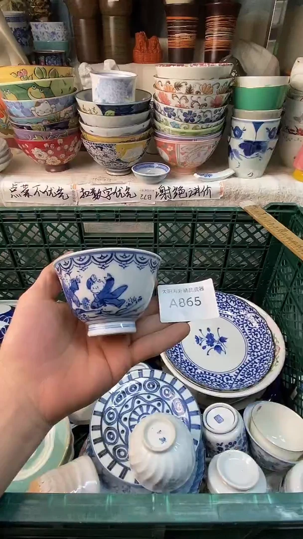 屋**雨感谢您一直以来的支持