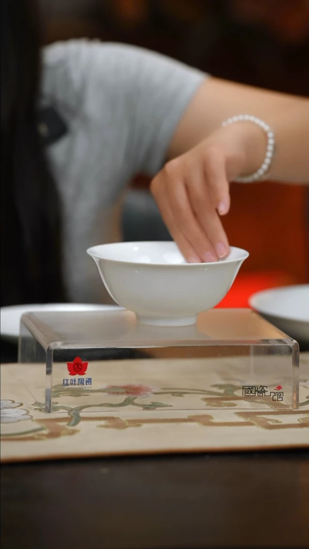 4个微瑕白胎5英寸加大饭碗（无底款）