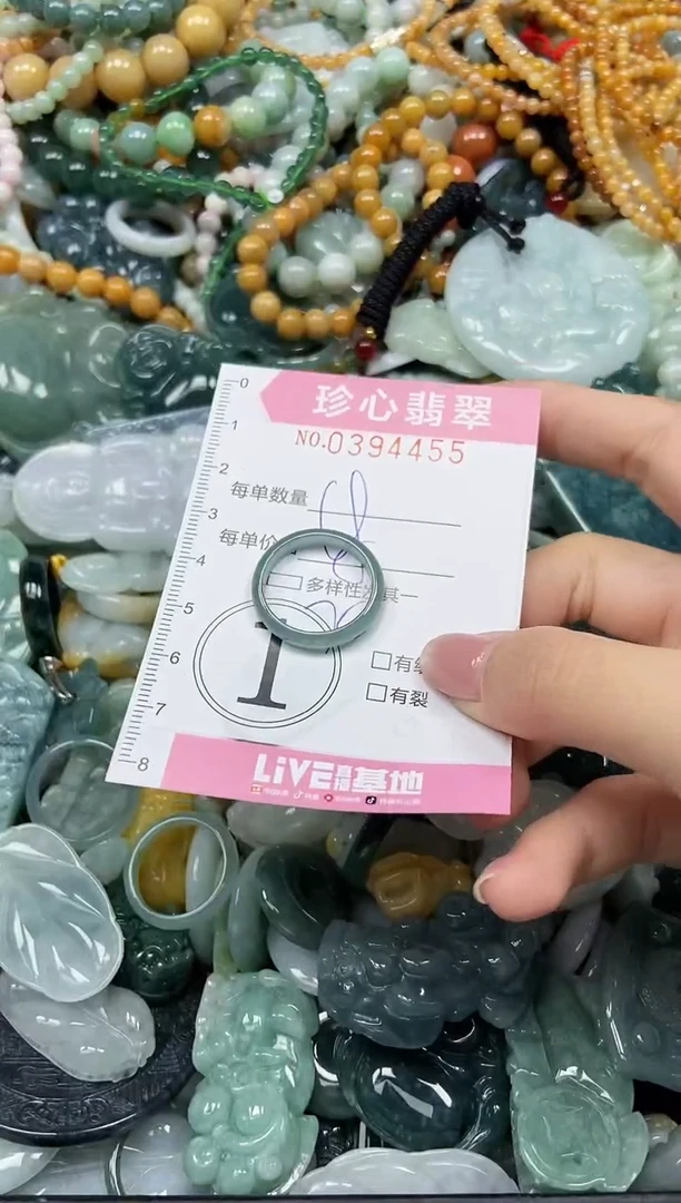 颈饰未镶嵌翡翠闪购0394455