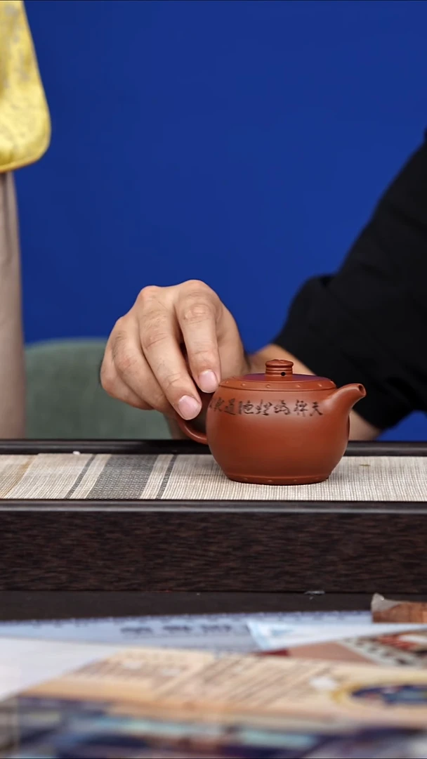 茶壶紫砂105