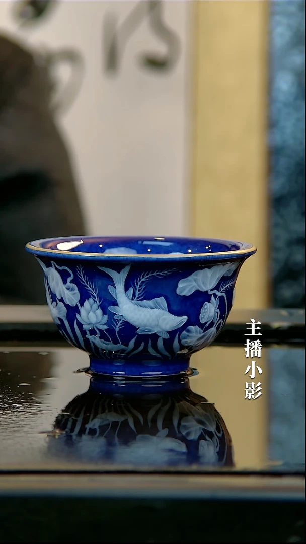 【闪购商品】杯撒蓝鱼藻堆白压手杯
