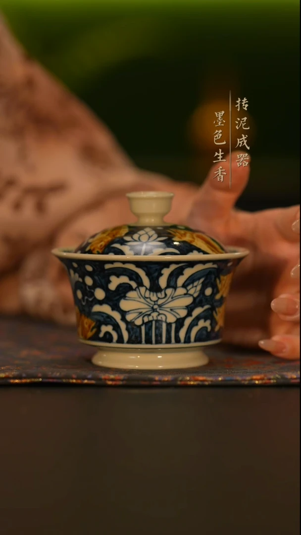 瓷片成龙窑
