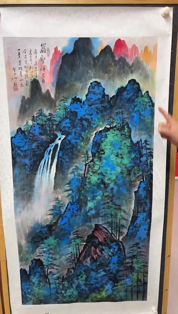 【闪购商品】绘画陈发源-8平尺-山水-纸片-红书