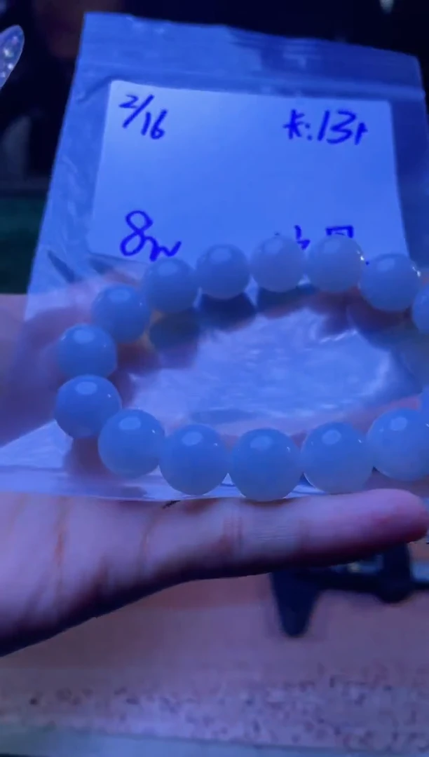 【闪购商品】定制翡翠未镶嵌珠串