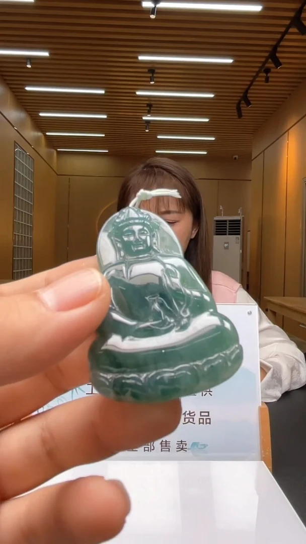 未镶嵌定制翡翠********75