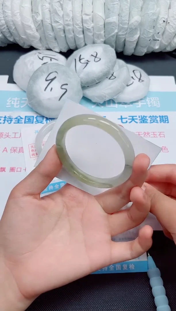 石英质玉手镯未镶嵌160-54