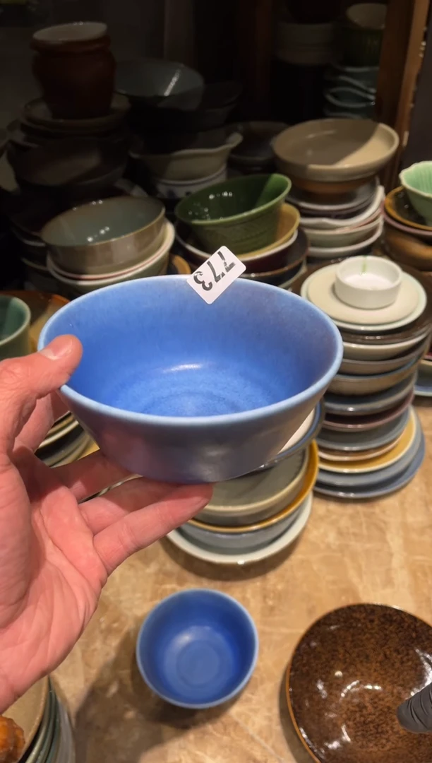 【闪购商品】瓷片773微瑕蓝马蹄碗1个