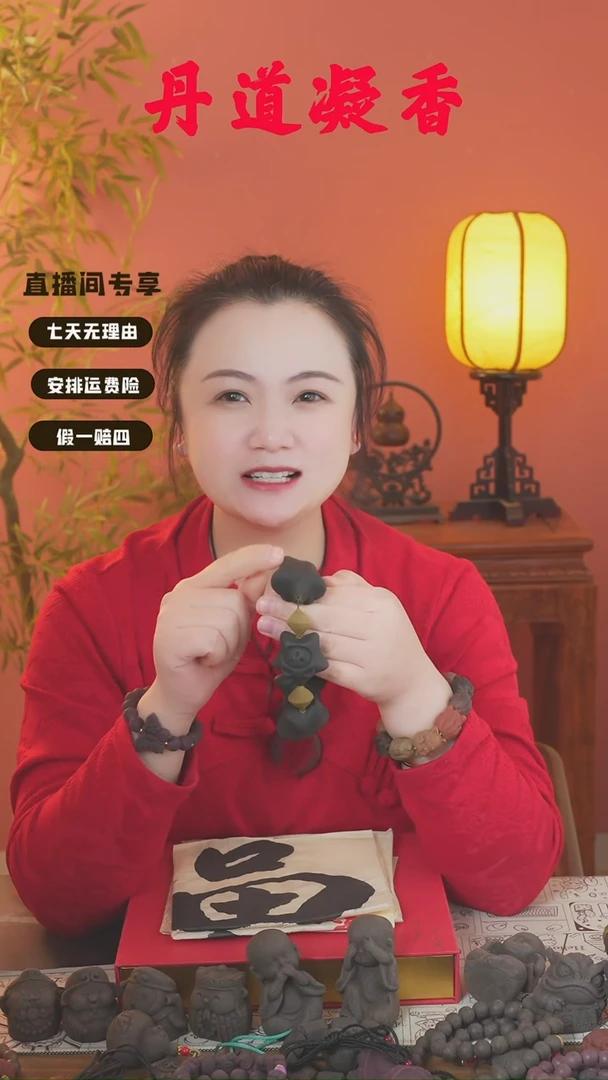 六零五角星大手捻+手持+2文