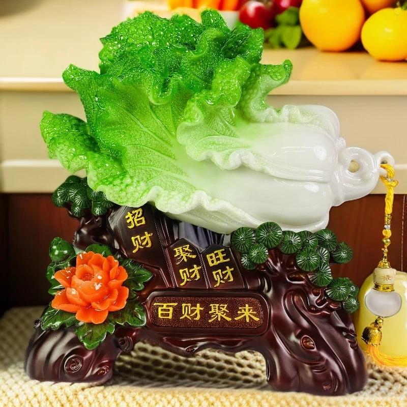 旺旺【翠玉色百财聚来】玄关办公室客厅电视柜装饰新房乔迁开业礼品