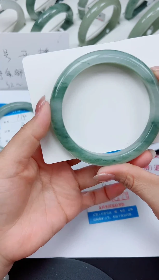 未镶嵌手镯石英质玉175-66/67