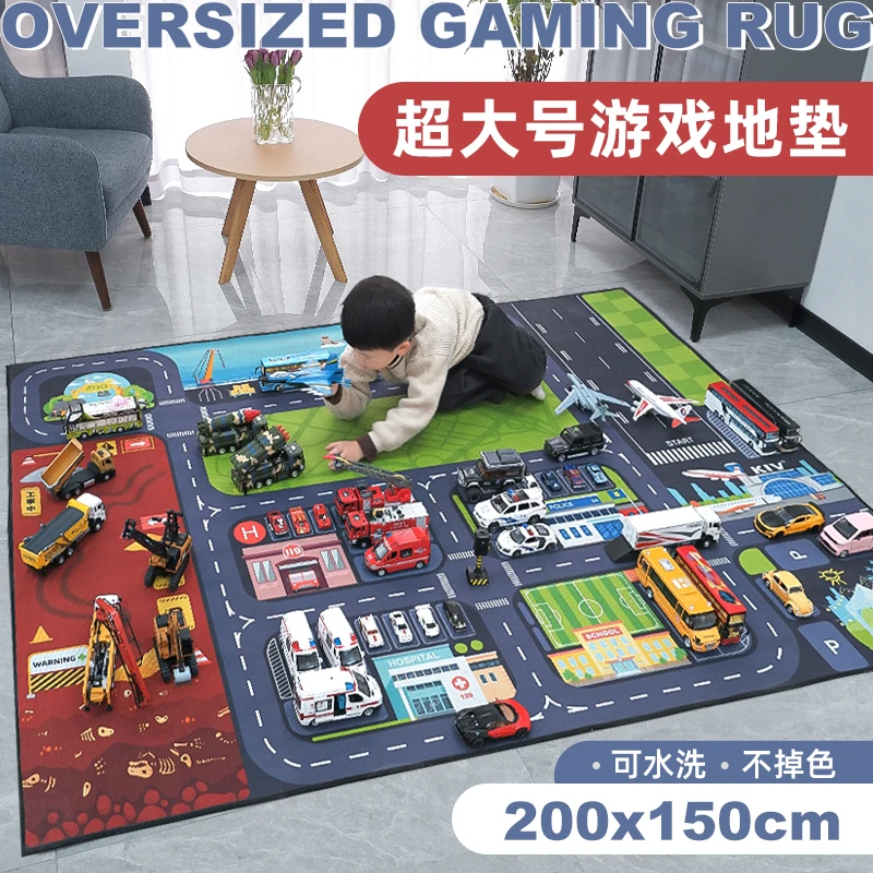 儿童停车场地垫爬行垫玩具车垫子地毯玩具模型垫小孩爬爬垫家用