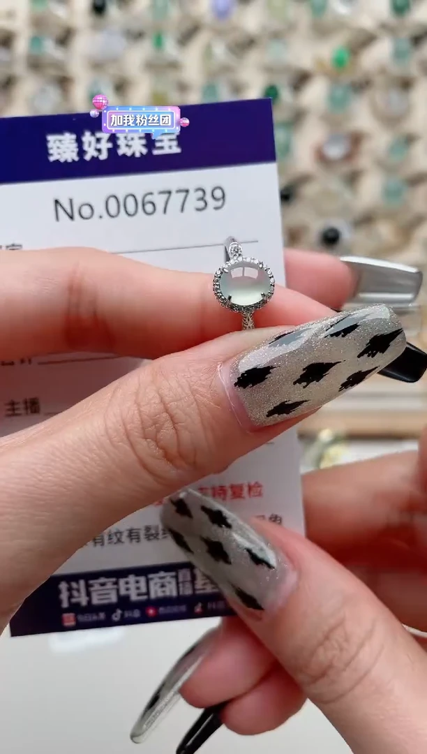 【闪购商品】翡翠戒指银S925镶嵌.............