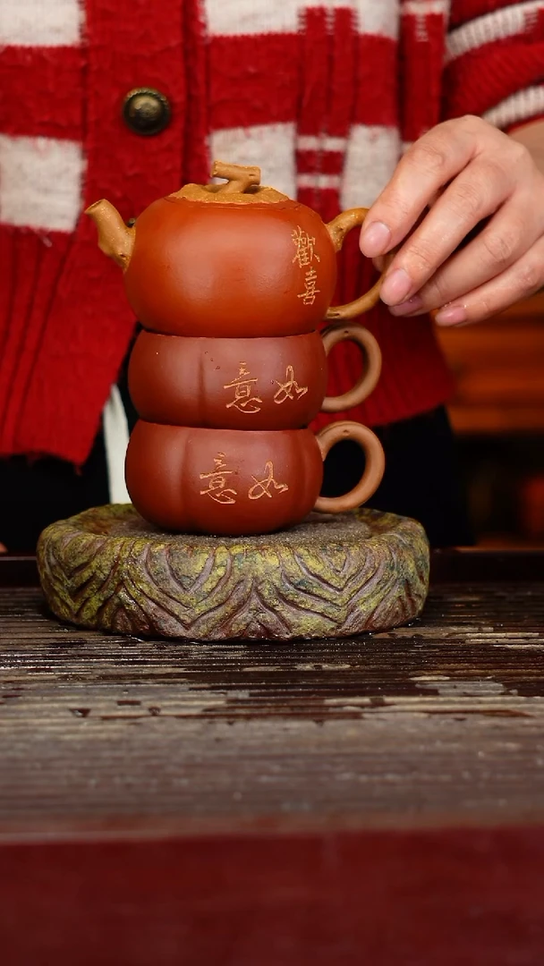 宜兴原矿紫砂壶茶壶宜兴原矿紫砂壶茶壶180C