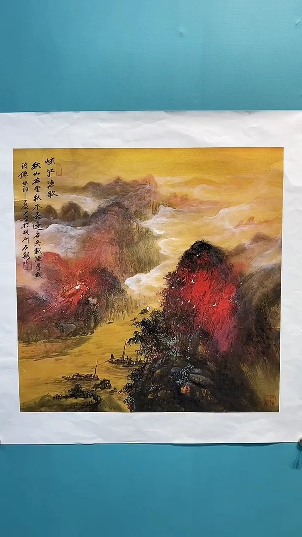 国画画都展厅明德老师国画作品14
