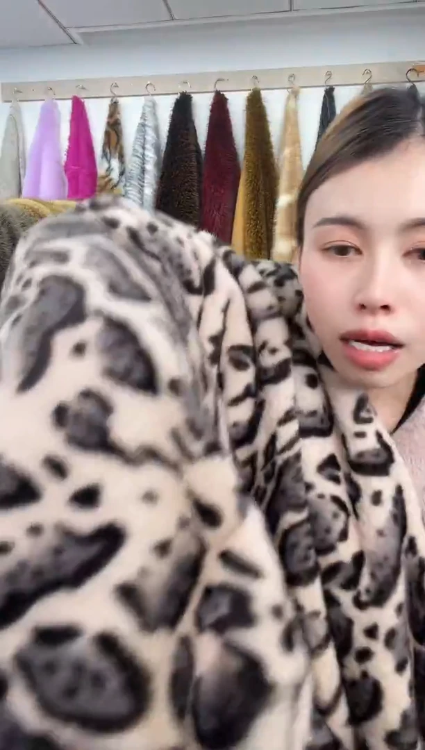 狐狸毛B104尺寸1.8*2