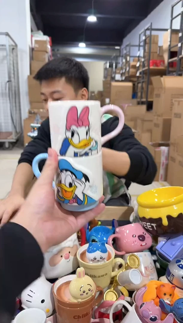 瓷片原盒唐老鸭黛西托腮对杯