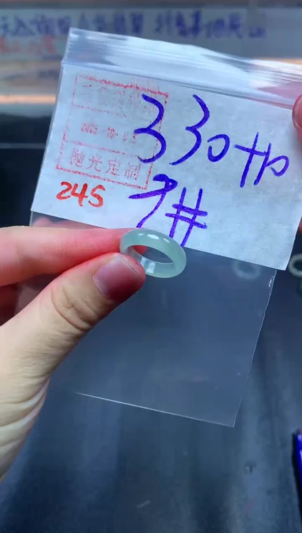 未镶嵌定制翡翠戒圈9#340毛货需精细抛光