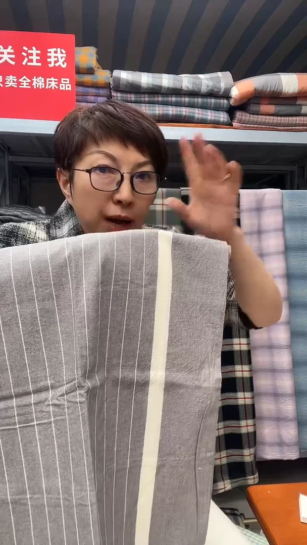 棉棉孤品福利全棉色织水洗棉枕套一对13号