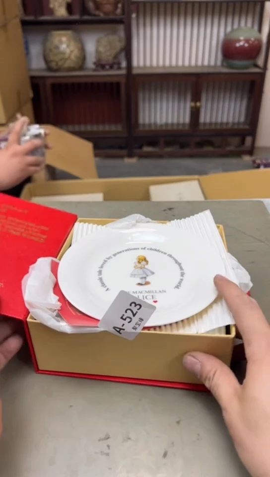 瓷片523聚宝缘海淘精选