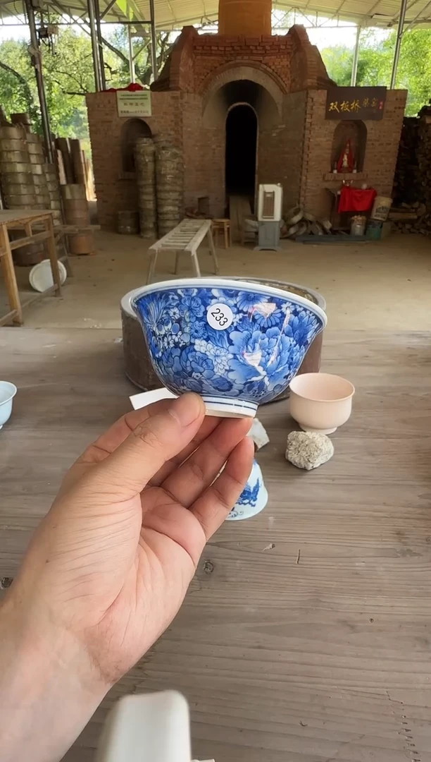 双板桥柴窑双板桥柴窑福利233