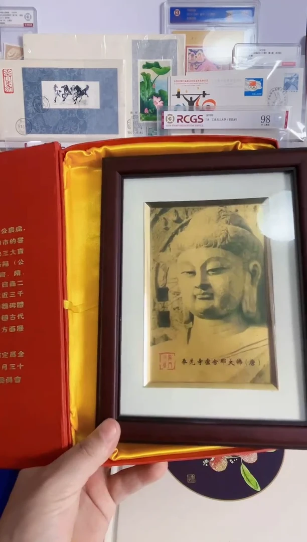 龙门石窟 沙金摆件