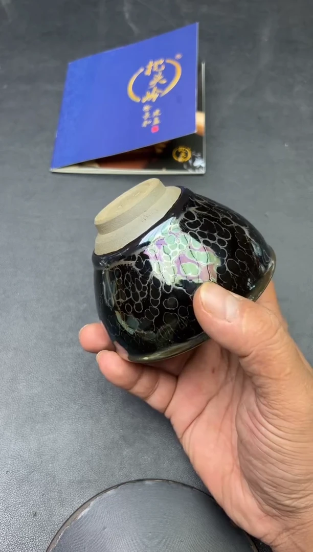茶盏徐长和老师作品